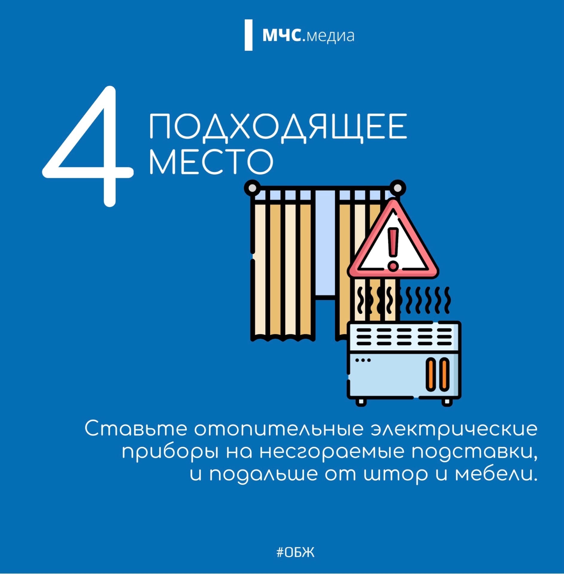 Открыть оригинальное изображение