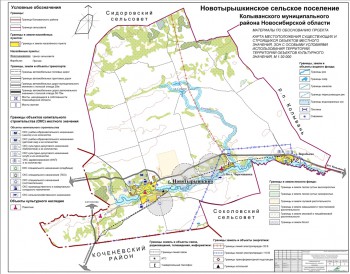 Карта местоположения существующих и строющихся объектов местного значения, зон с особыми условиями использования территорий, территорий объектов культурного значения