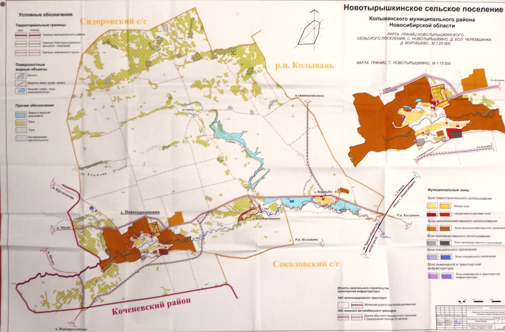 Подробная карта новосибирской области колыванского района новосибирской области